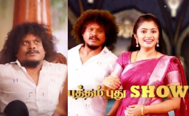 Vijay TV New Show including comedy and serial stars viral promo