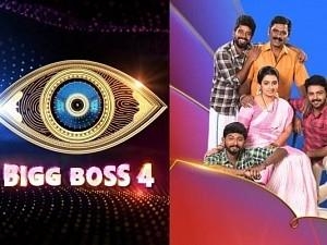 Vijay TV Pandian Stores actress's Brother enters Bigg Boss 4 telugu | பிக்பாஸ் நிகழ்ச்சியில் கலந்துகொள்ளும் பாண்டியன் ஸ்டோர்ஸ் நடிகையின