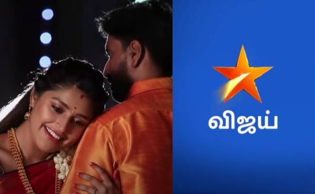 vijay tv popular serial comes to end actress emotional post