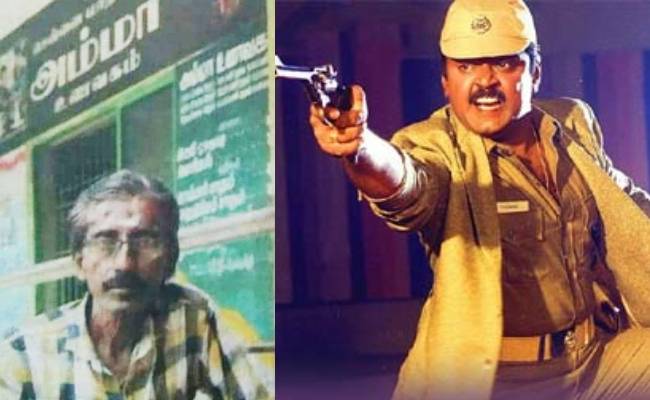 vijayakanth maanagara kaaval director thiyagarajan dies chennai