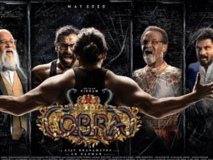 விக்ரமின் கோப்ரா புகைப்படம் | vikram ajay gnanamuthu cobra movie shooting status with new still