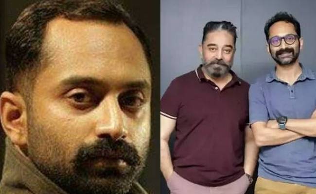 Vikram movie fahadh fassil character name revealed