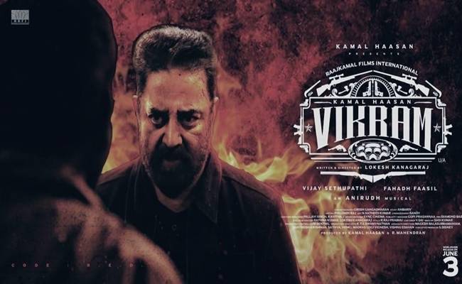 Vikram Movie New HD Stills Released with Title Track Lyrical video