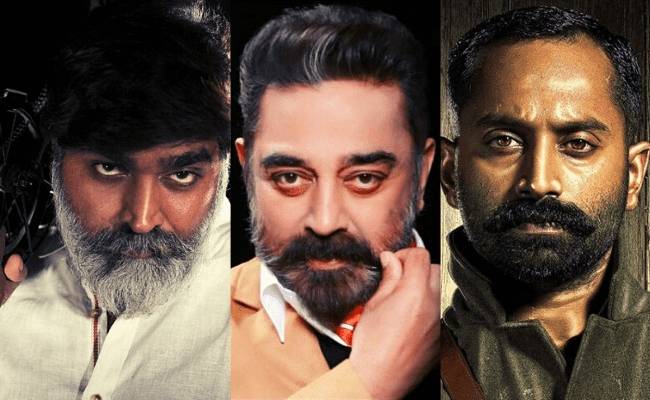 vikram movie update famous actor joined with kamalhaasan