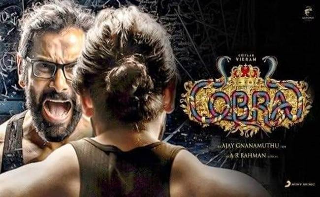 Vikram Starring Cobra Movie Songs AR Rahman Music Album Released