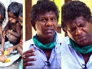 கொரோனா ஊரடங்கால் ஏற்பட்ட பாதிப்புகள் வில்லன் நடிகர் தீனா Villian actor dheena emotional on corona lockdown sideeffects on poor people