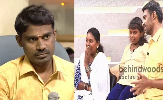 Viral father and daughter from neeya naana exclusive interview