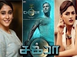Vishals chakra movie trailer released today in 4 languages