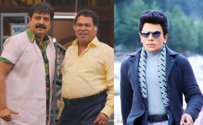 Vivek and MayilSamy in the legend movie fans emotional