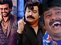 சூப்பர் ஸ்டார் ரஜினிகாந்த்தின் தர்பார் - இது நம்ம விவேக் வெர்ஷன் - செம மாஸ் வீடியோ