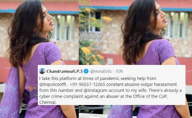 VJ Anjana receiving vulgar messages her husband chandran reveals