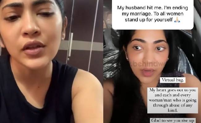 VJ Ramya emotional over fan face physical mental abuse video