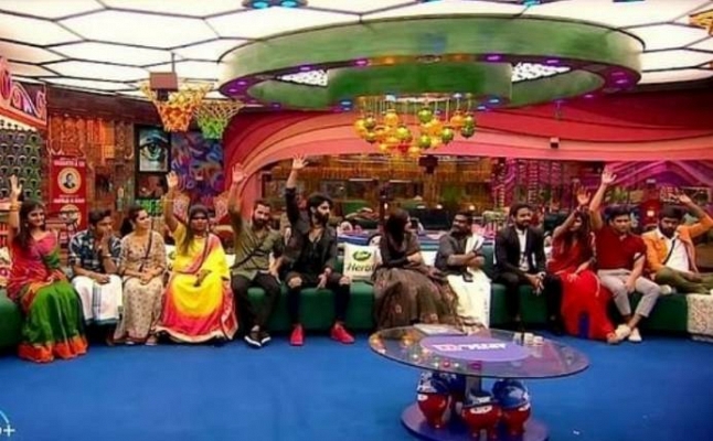 Week 1 Nomination Process Started in Bigg Boss house