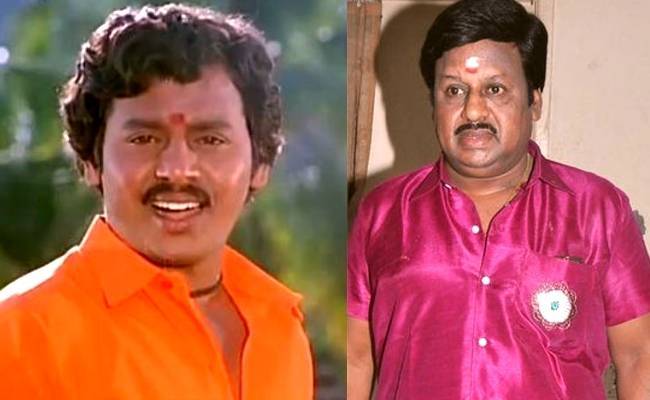what happened to 90S actor ramarajan health update