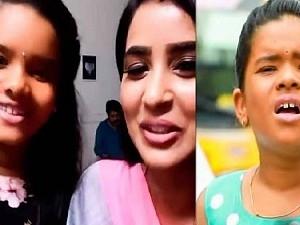 where was hema Bharathi Kannamma Anjali viral fun video