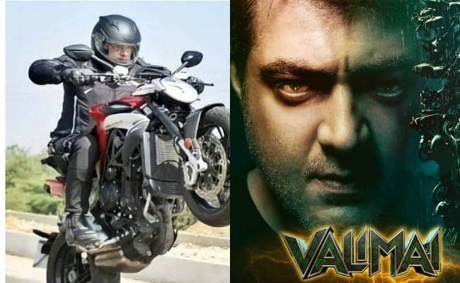 will Ajith valimai movie 3rd single release today?