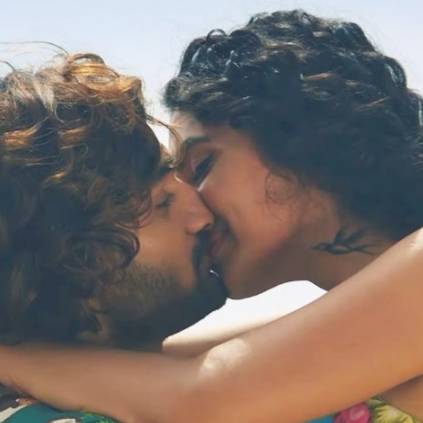 Yevathive song lyric video from RX 100 star Karthikeya Gummakonda's 'Hippi' film has been released