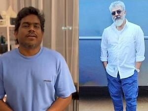 Yuvan shankar raja about ajith reaction after completing music