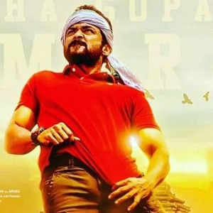 'மீண்டும் இணைந்துள்ளோம்' - சூர்யா - செல்வராகவனின் 'என்ஜிகே' குறித்து பிரபலம் ட்வீட்